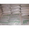 吲哚醌 醌類化工原料的供應鏈與應用概述