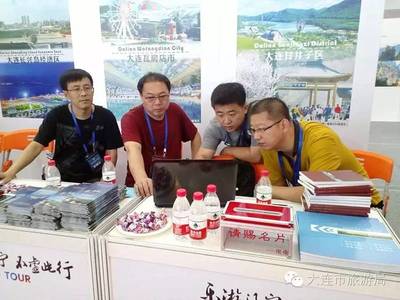 大連文旅閃耀中國旅游產(chǎn)業(yè)博覽會，組團(tuán)展示魅力引熱潮